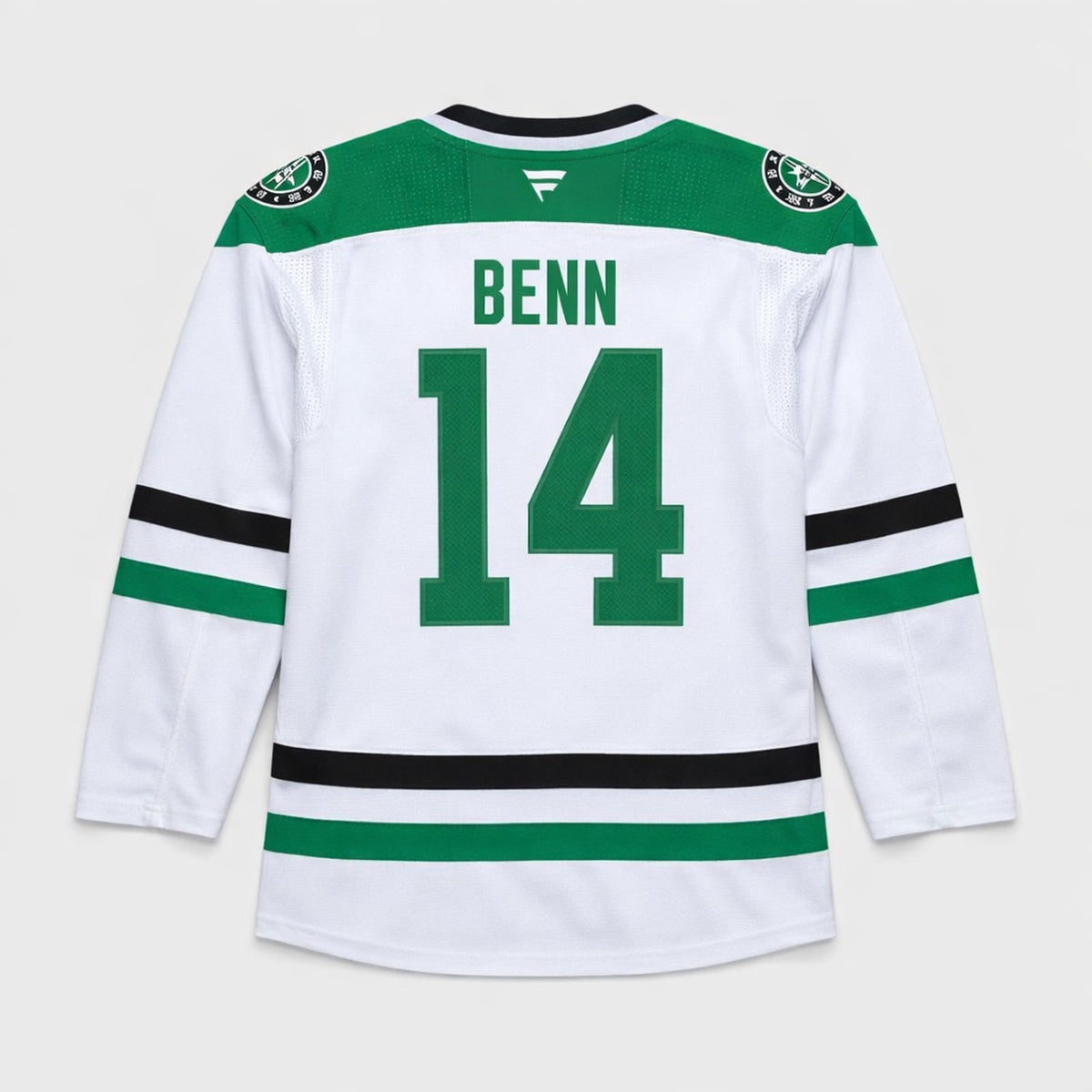 Dallas Stars White Green Hockey Jersey - 2